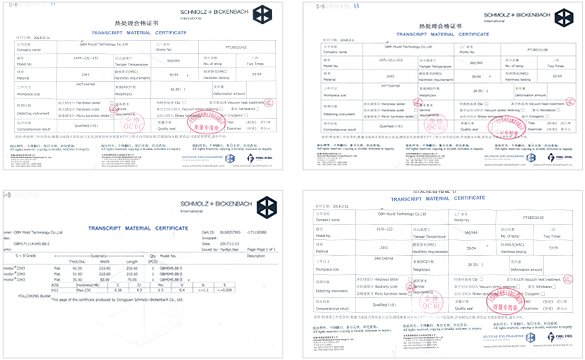 蜜桃视频入口网站工厂